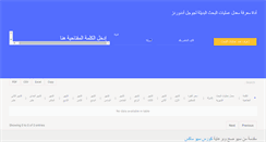 Desktop Screenshot of keys7.com