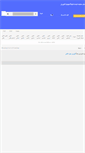 Mobile Screenshot of keys7.com